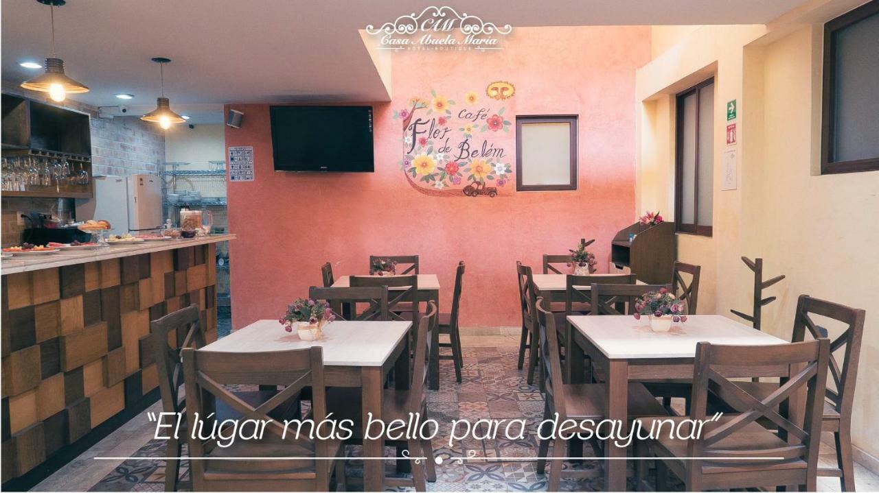 Hotel Boutique Casa Abuela Maria Oaxaca Экстерьер фото